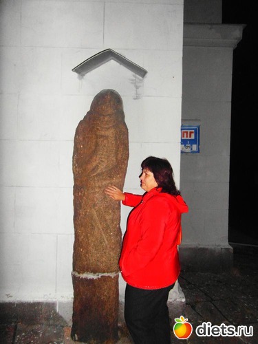 Киев мистический. Скифские бабы, альбом: Знакомый уютный Киев. Парки