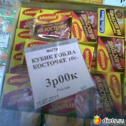 ����������� 2