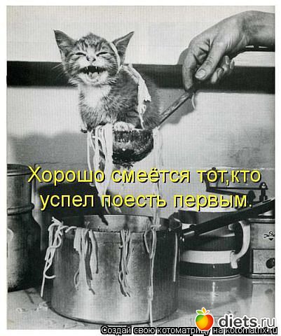 ����������� 2