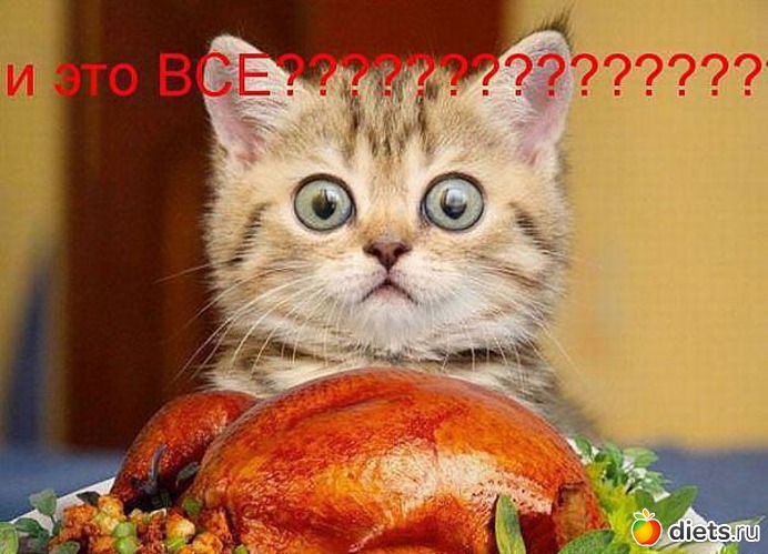 7 ����: ����������� 2