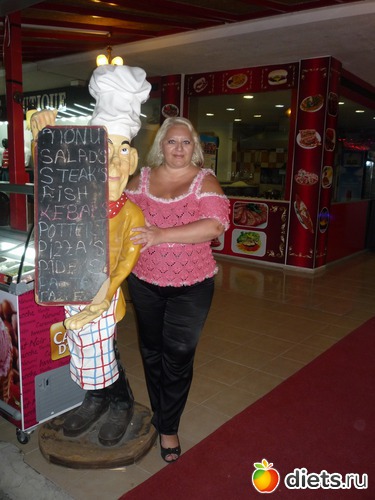 3 фото: Турция.Май 2012 год.