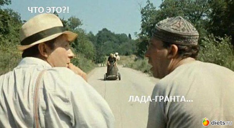 7 фото: смешное