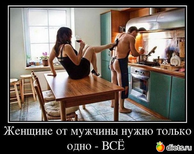 9 ����: �������