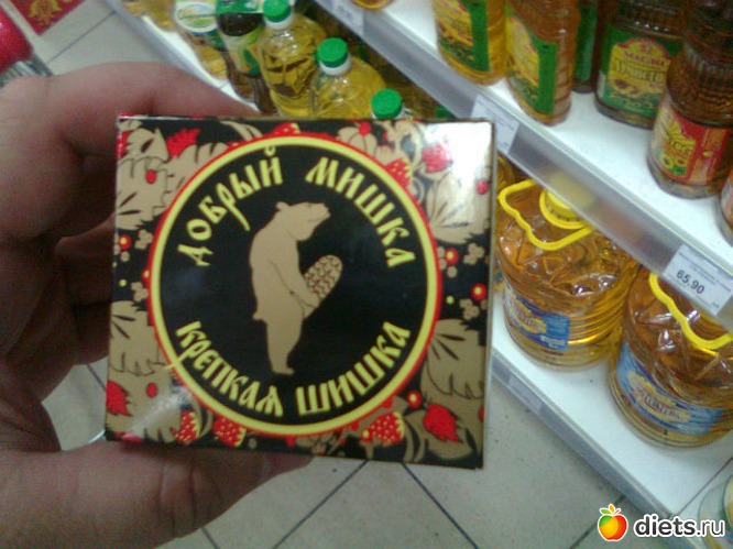 12 ����: �������