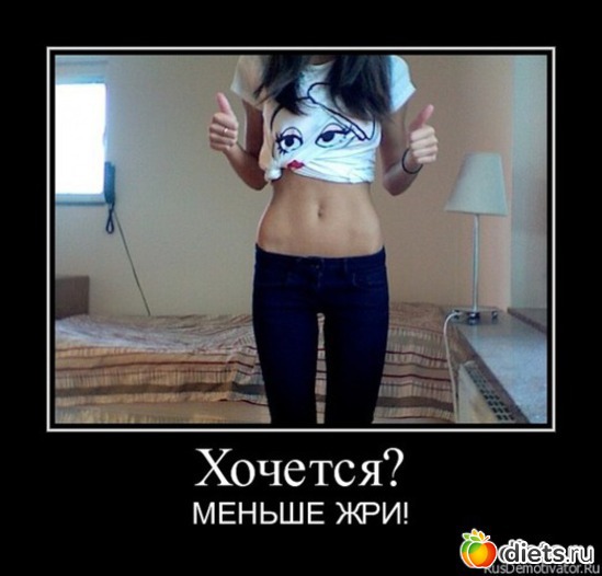 117 ����: ����, �� ���!