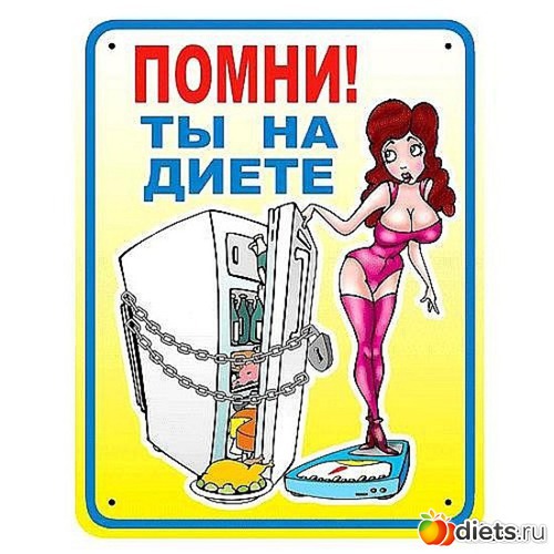 121 ����: ����, �� ���!