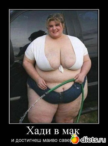 ����, �� ���!