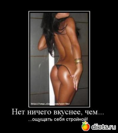 ����, �� ���!