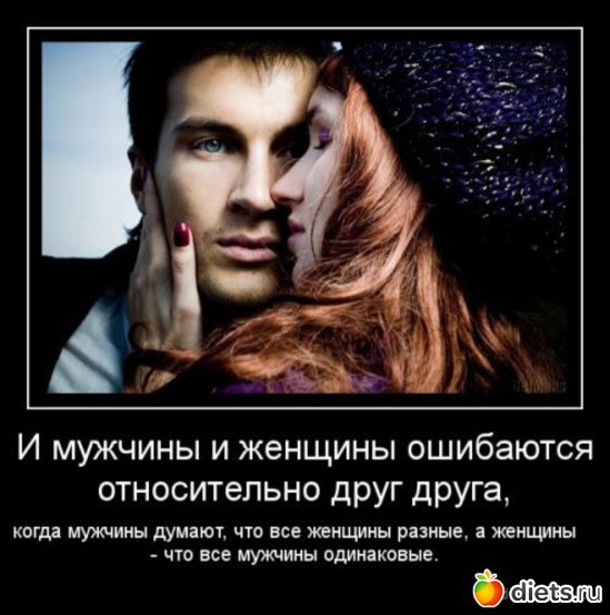 129 ����: ����, �� ���!