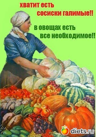 ����, �� ���!