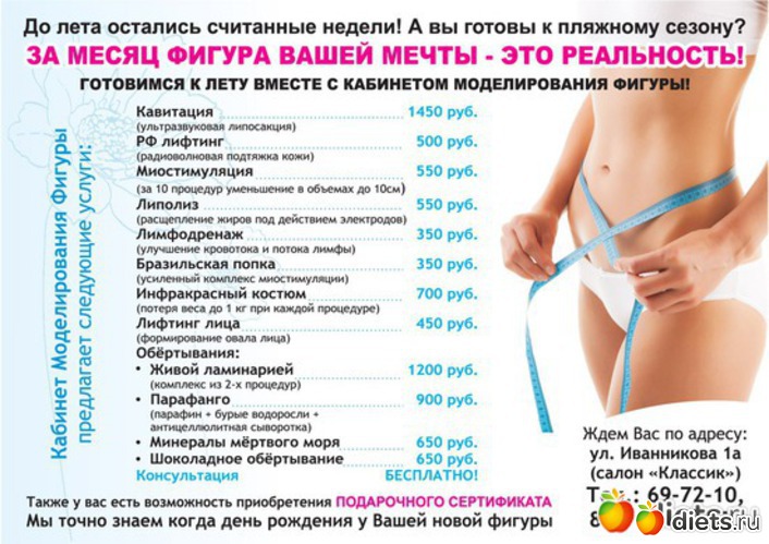 150 ����: ����, �� ���!