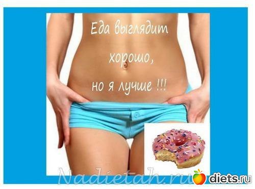 ����, �� ���!