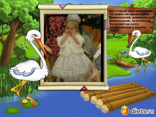 Внучка Викуля, альбом: Я и моя семья