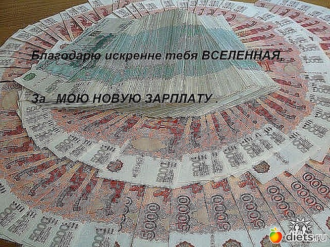 8 ����: ������