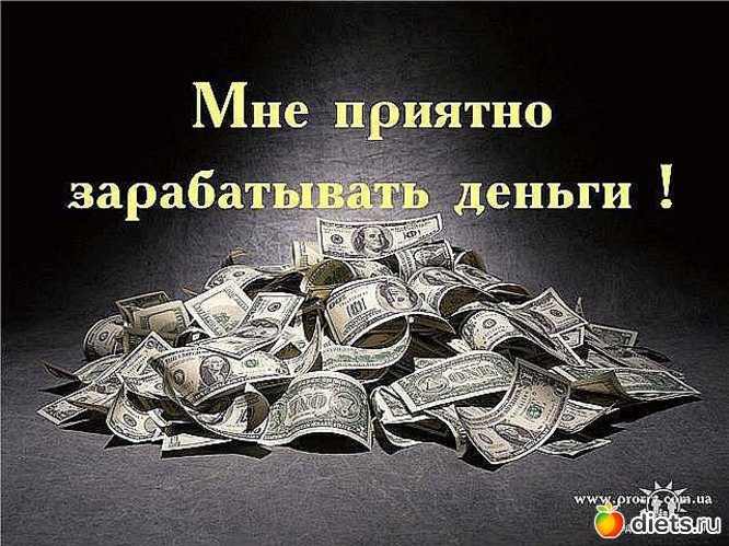 9 ����: ������