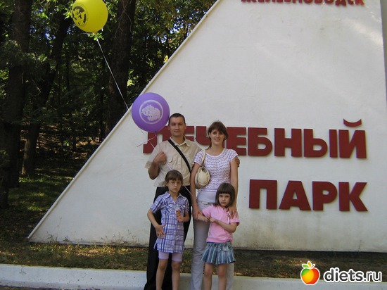 15 ����: ��� �����