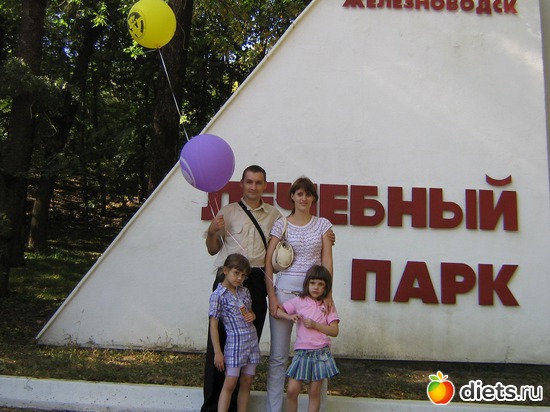 16 ����: ��� �����