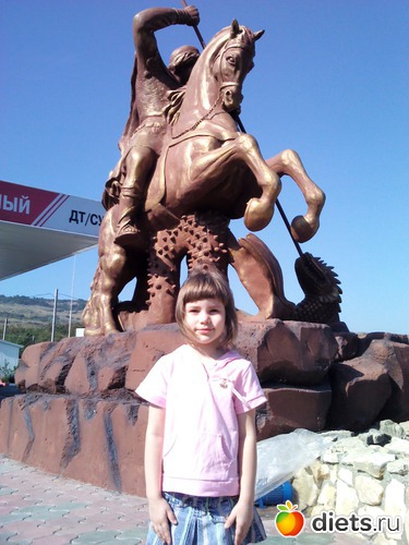 31 ����: ��� �����