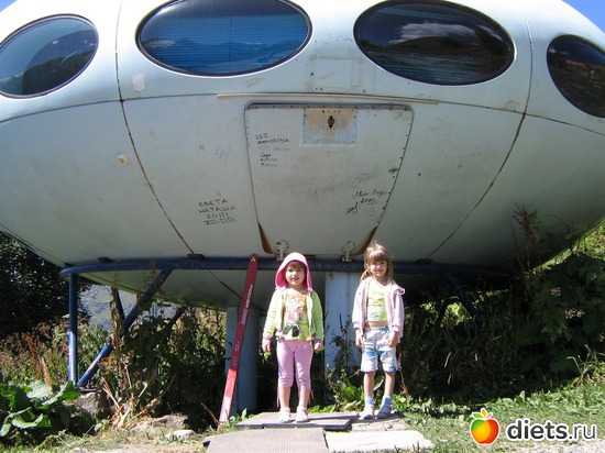 55 фото: 2010 год