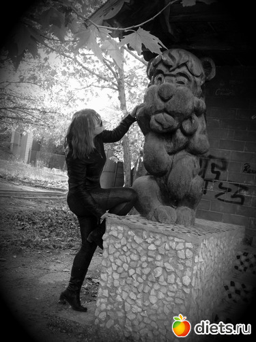 16 ����: ���������� ��� � =)