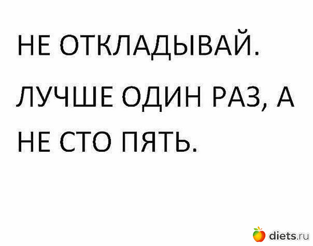 5 ����: ��������� ��� ����