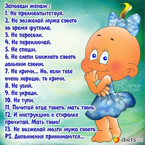 2 ����: ������