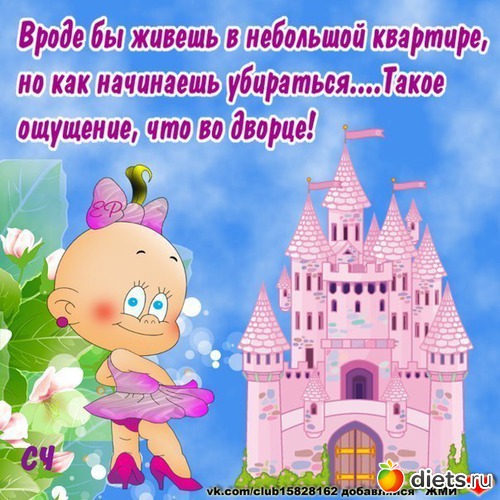 5 ����: ������