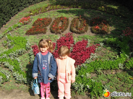 4 фото: 2009 год