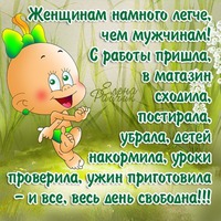 ����������� � �����