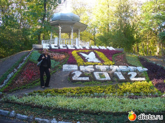 6 ����: ������� 2012