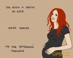 Как не поправиться за осень и зиму?