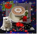 ������� ��������