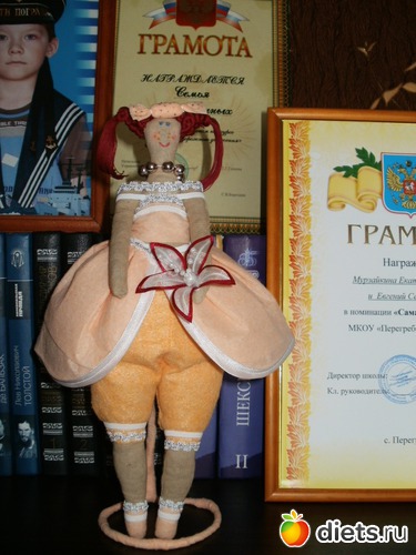 5 ����: ��� ���������