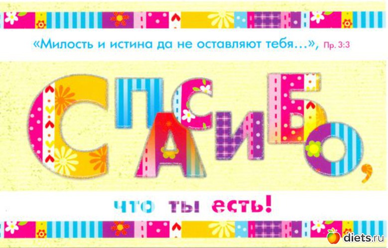 28 ����: ��� �������