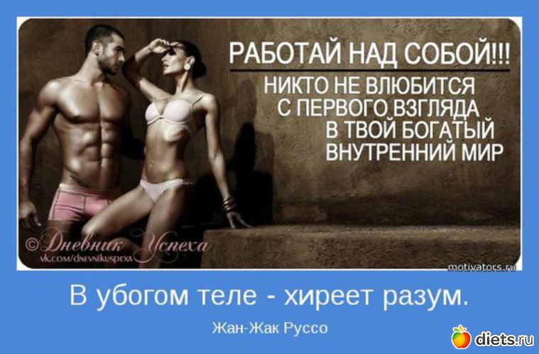 174 ����: ����, �� ���!