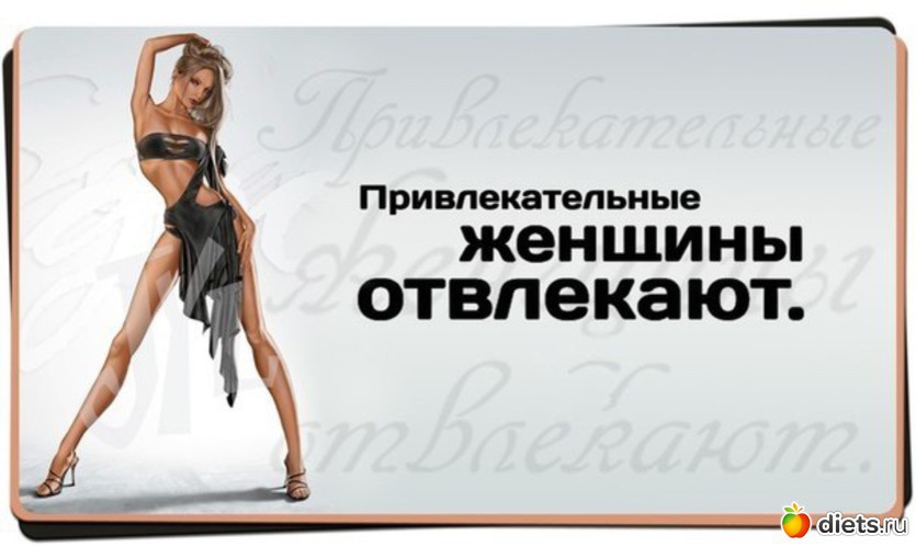 178 ����: ����, �� ���!