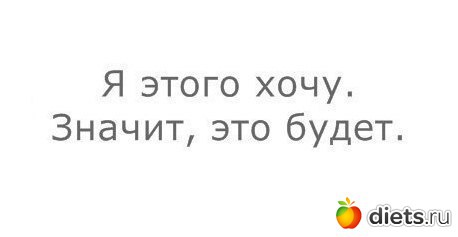 ����, �� ���!