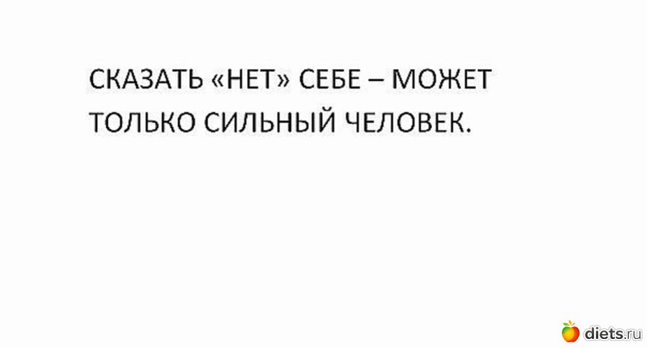 196 ����: ����, �� ���!