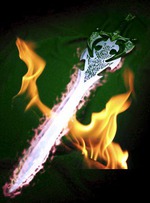 11 лунный день