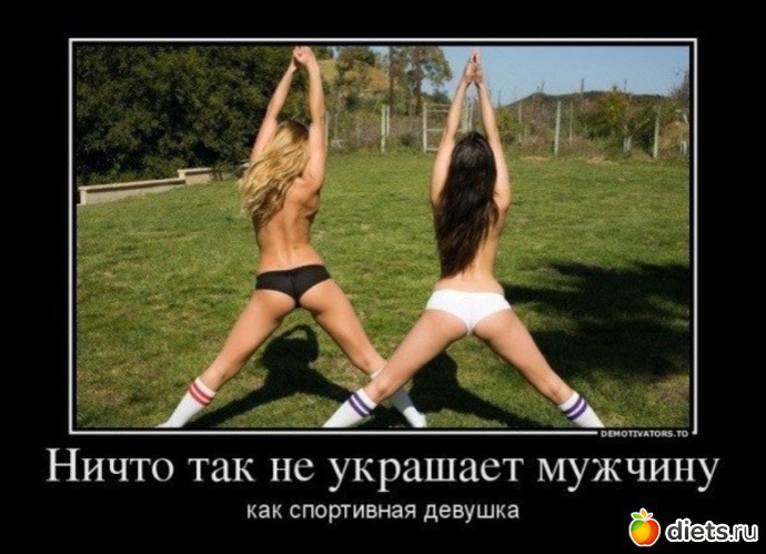 216 ����: ����, �� ���!