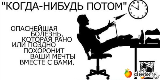 225 ����: ����, �� ���!