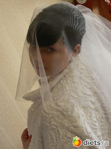 Я невеста!!!