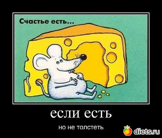 ��� ����������!