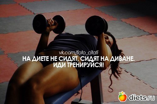 ����, �� ���!