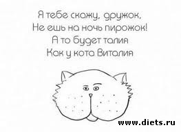 ����, �� ���!