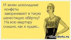 ����, �� ���!