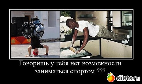 ����, �� ���!