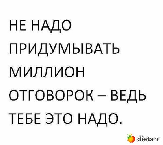 280 ����: ����, �� ���!