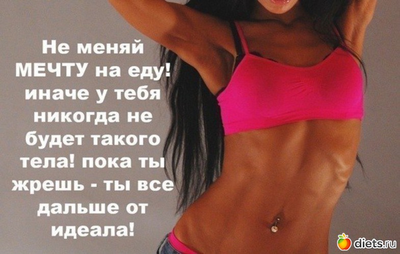 283 ����: ����, �� ���!