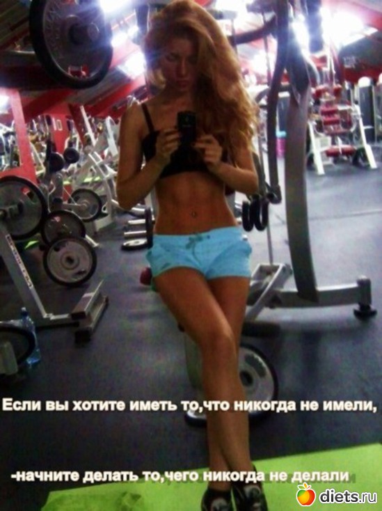 294 ����: ����, �� ���!